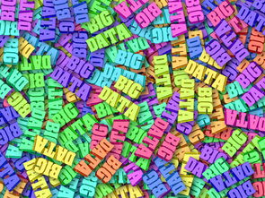 AYXSPORTSAPP-法甲球队利用大数据提升边路突破成功率,法甲球队实力定位