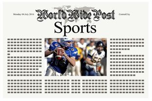 爱游戏-体育新闻中心推动体育赛事版权保护技术研究,体育赛事版权如何保护